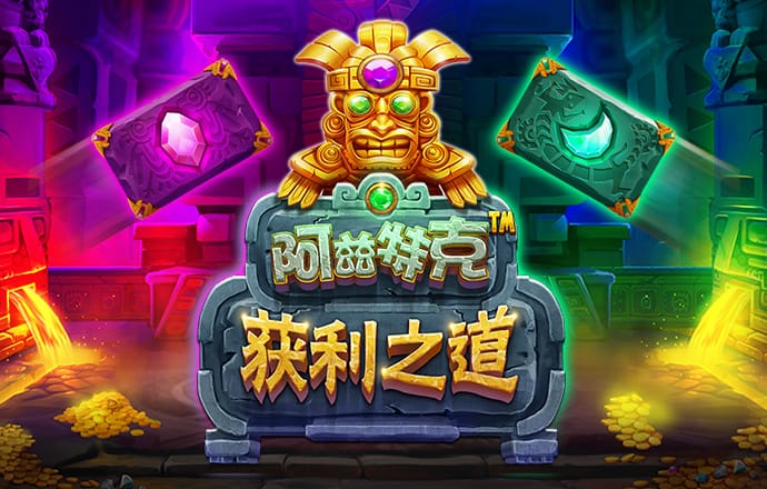 银河8076官网
