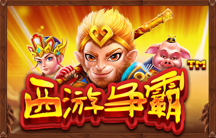 s8sp网络加密路线免费下载安装51